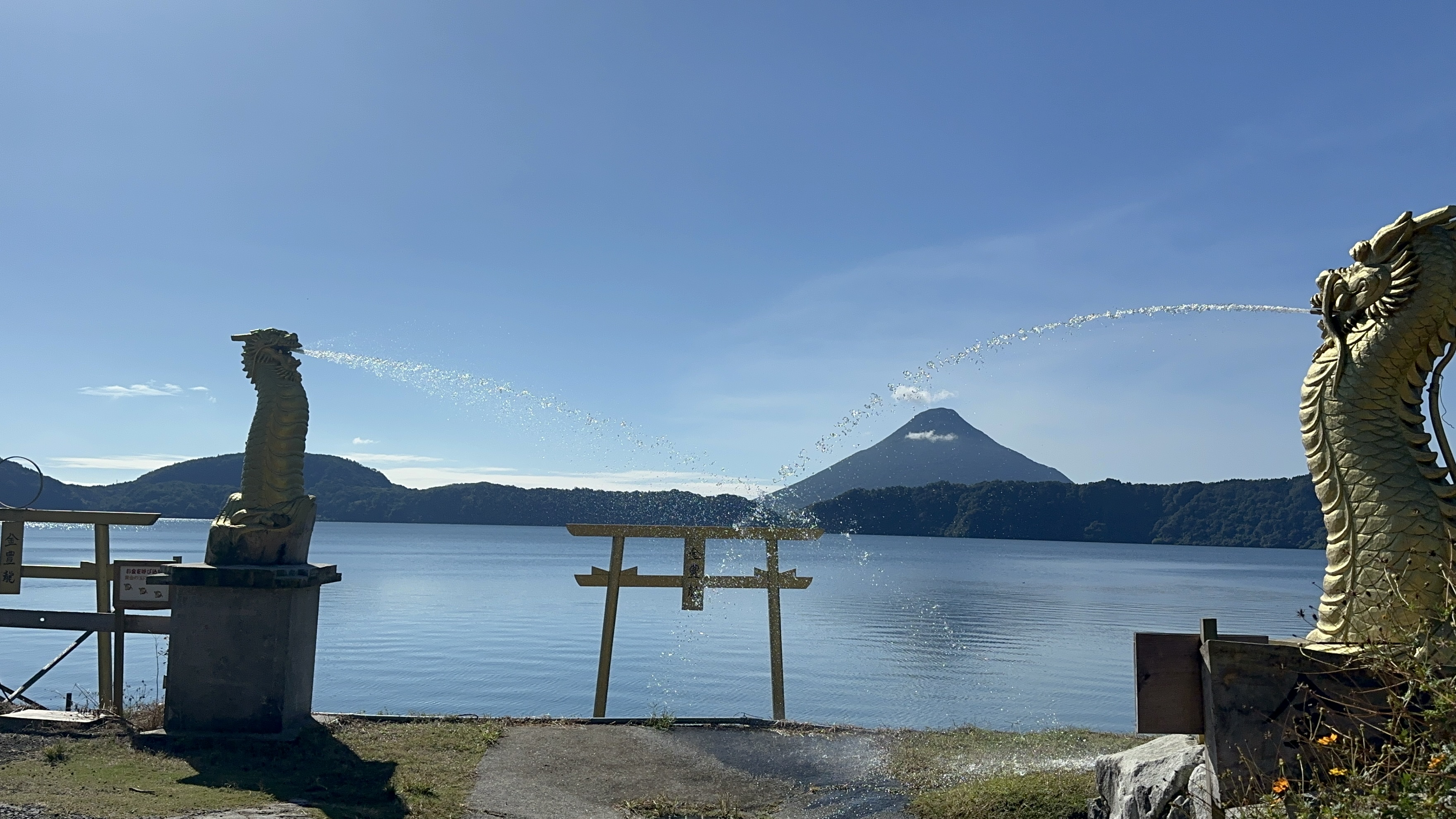 鹿児島旅行！！ 写真