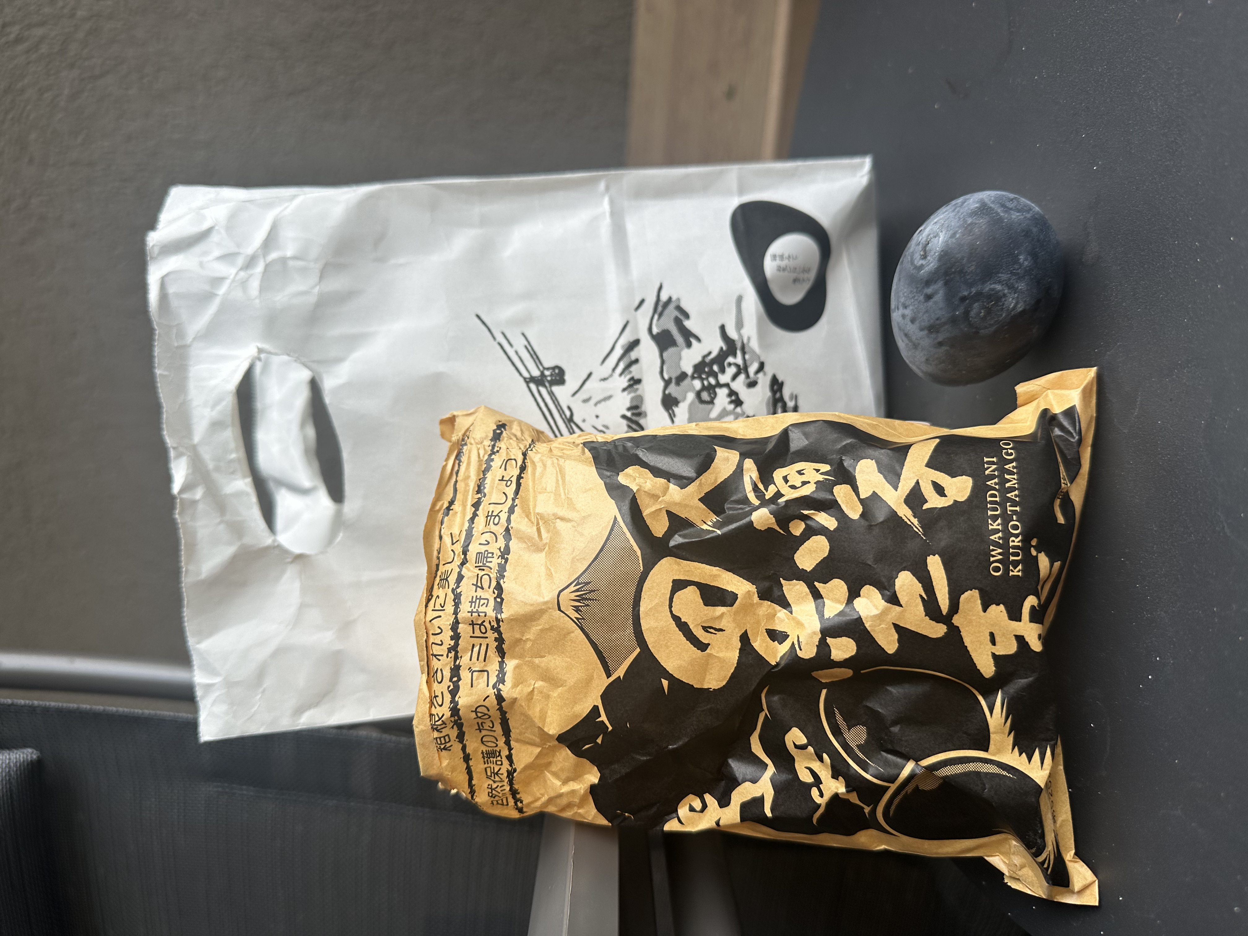 お盆休み明けました☆ 写真