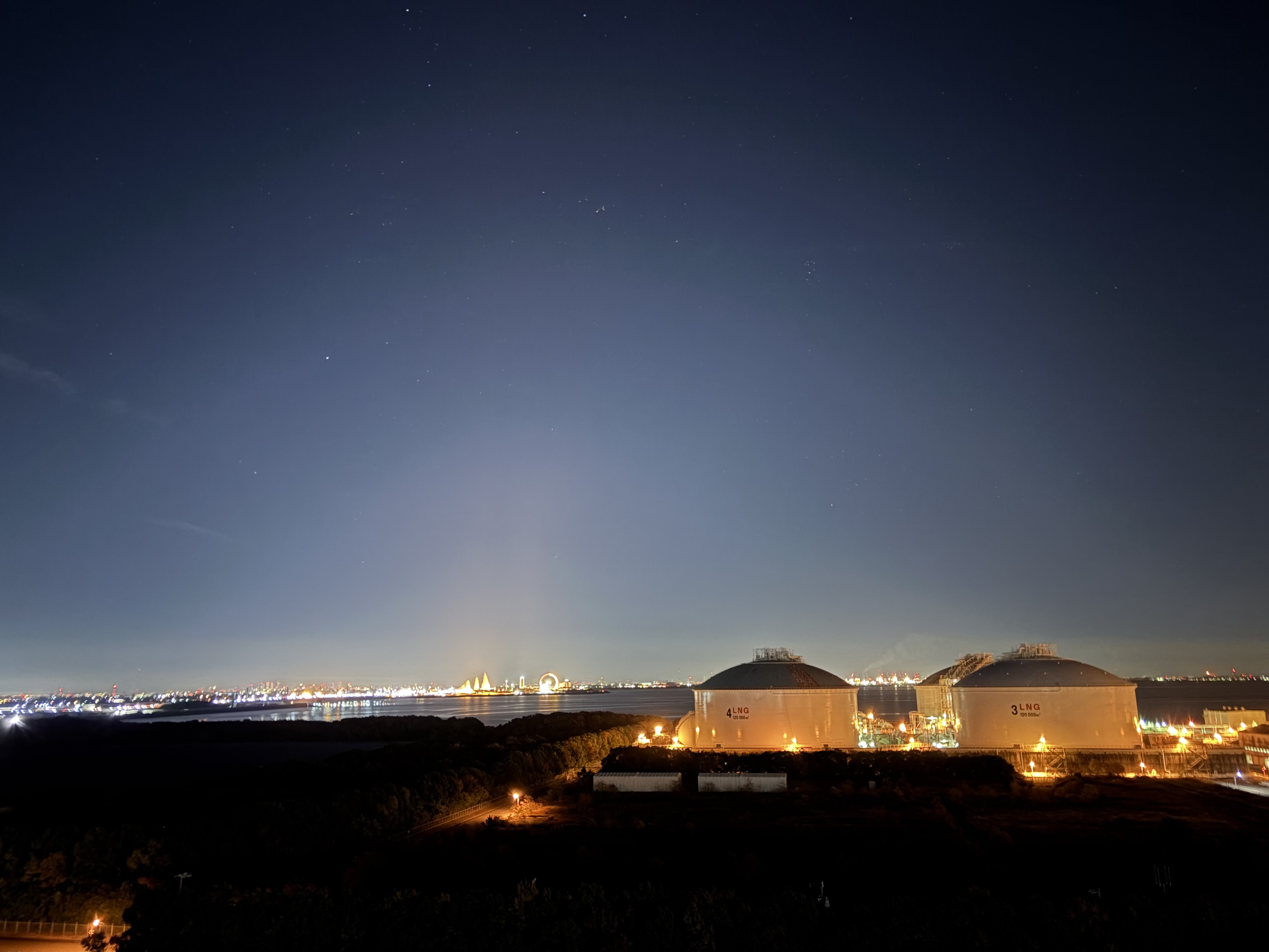 年末年始のお知らせ 写真